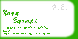 nora barati business card